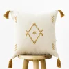 Kenay Home Damya Fashion