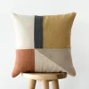 Kenay Home Hebe Fashion